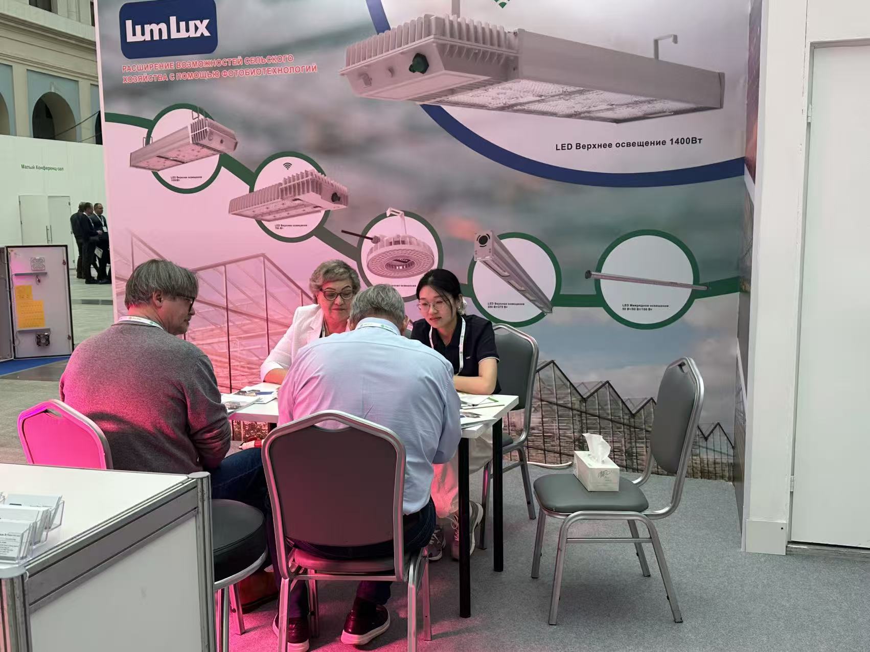 微信图片_20251113091332_129_6.jpg 微信图片_20251113091332_129_6.jpg